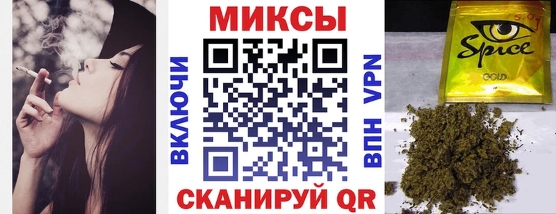 гидра tor Аксай БУТИРАТ оксана