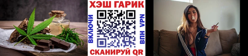 дарк нет наркотические препараты  Аксай  Cannafood марихуана 