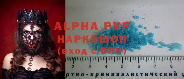 ешки Абдулино