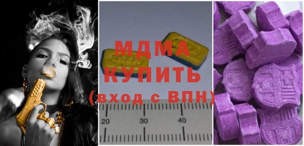 ешки Абдулино