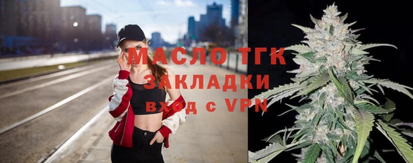ешки Абдулино