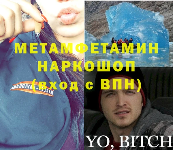 ешки Абдулино