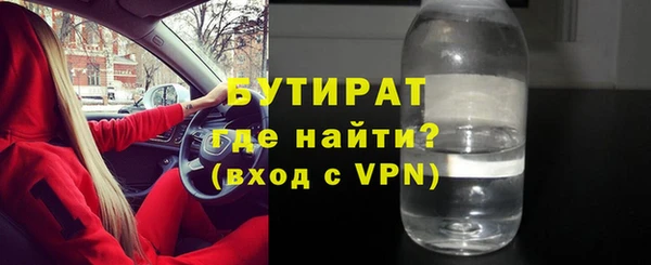 ешки Абдулино