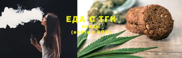 СК Алзамай