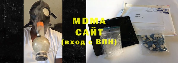 ешки Абдулино