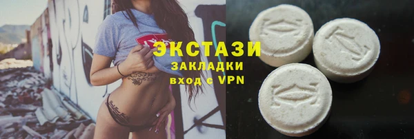 спайс Майский