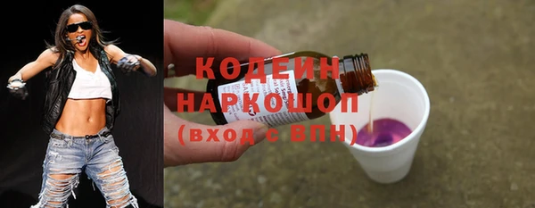 ешки Абдулино