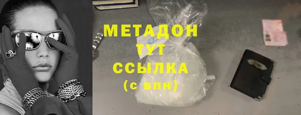 ешки Абдулино