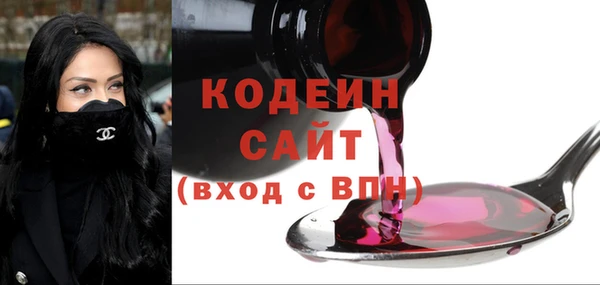 ешки Абдулино