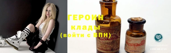 ешки Абдулино