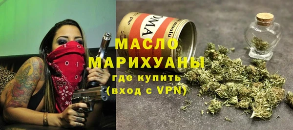 ешки Абдулино