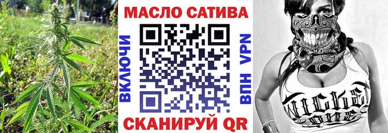 OMG   Аксай  ТГК гашишное масло 