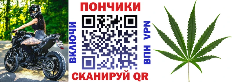 kraken ссылки  что такое   Аксай  Каннабис Bruce Banner 